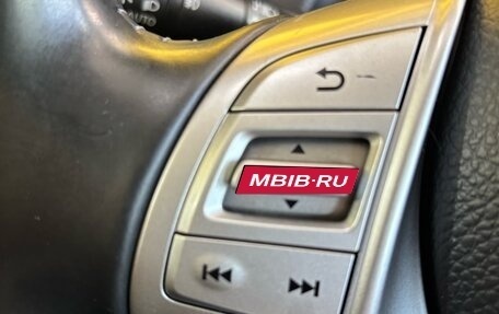 Nissan Qashqai, 2014 год, 1 499 000 рублей, 19 фотография