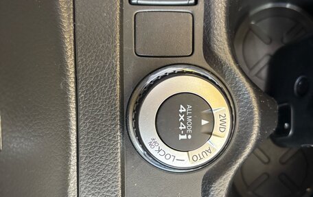 Nissan Qashqai, 2014 год, 1 499 000 рублей, 22 фотография
