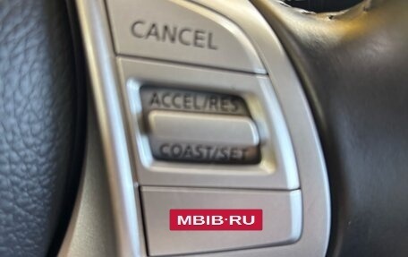 Nissan Qashqai, 2014 год, 1 499 000 рублей, 20 фотография