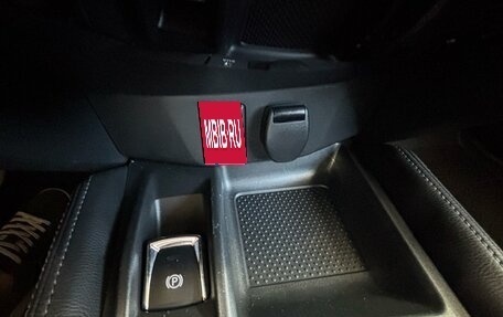 Nissan Qashqai, 2014 год, 1 499 000 рублей, 23 фотография