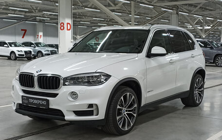 BMW X5, 2017 год, 4 199 000 рублей, 5 фотография