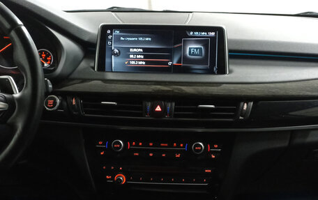 BMW X5, 2017 год, 4 199 000 рублей, 19 фотография