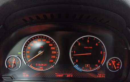 BMW X5, 2017 год, 4 199 000 рублей, 17 фотография