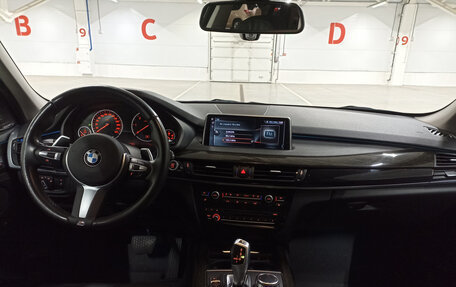 BMW X5, 2017 год, 4 199 000 рублей, 18 фотография