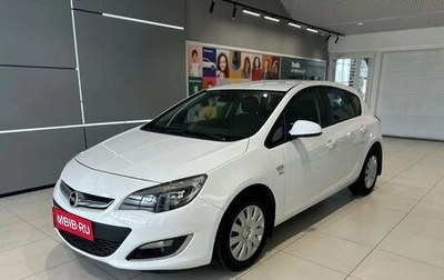 Opel Astra J, 2013 год, 859 000 рублей, 1 фотография