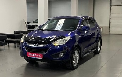 Hyundai Tucson III, 2010 год, 1 290 000 рублей, 1 фотография