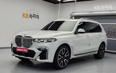 BMW X7, 2021 год, 7 500 000 рублей, 1 фотография