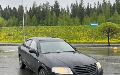 Nissan Almera Classic, 2007 год, 249 000 рублей, 1 фотография