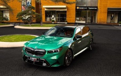 BMW M5, 2025 год, 20 800 000 рублей, 1 фотография