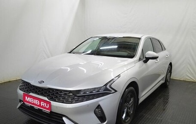 KIA K5, 2021 год, 2 253 000 рублей, 1 фотография