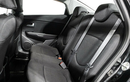 KIA Rio III рестайлинг, 2015 год, 989 898 рублей, 10 фотография