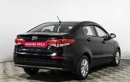 KIA Rio III рестайлинг, 2015 год, 989 898 рублей, 5 фотография