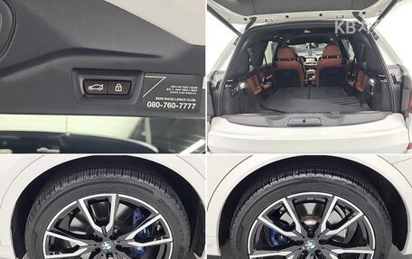 BMW X7, 2021 год, 7 500 000 рублей, 15 фотография