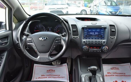 KIA Cerato III, 2013 год, 1 099 000 рублей, 17 фотография