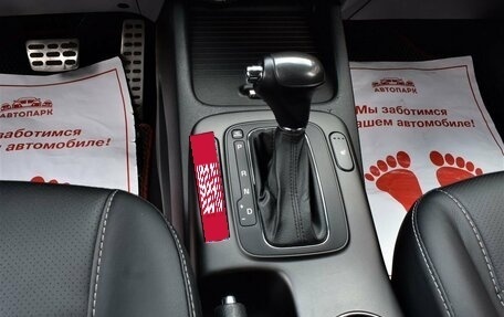 KIA Cerato III, 2013 год, 1 099 000 рублей, 20 фотография