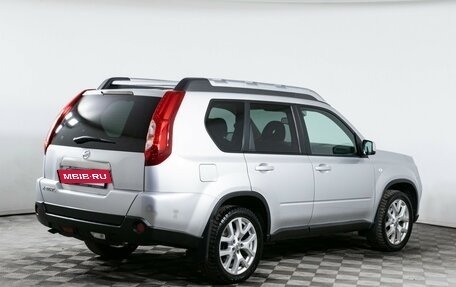 Nissan X-Trail, 2014 год, 1 390 000 рублей, 5 фотография