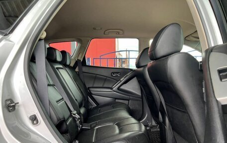 Nissan Murano, 2014 год, 1 599 000 рублей, 10 фотография