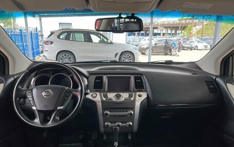 Nissan Murano, 2014 год, 1 599 000 рублей, 8 фотография