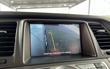 Nissan Murano, 2014 год, 1 599 000 рублей, 12 фотография