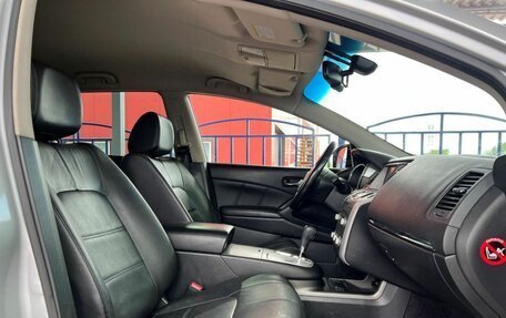 Nissan Murano, 2014 год, 1 599 000 рублей, 9 фотография