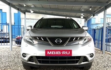 Nissan Murano, 2014 год, 1 599 000 рублей, 7 фотография