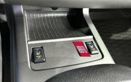 Nissan Murano, 2014 год, 1 599 000 рублей, 14 фотография