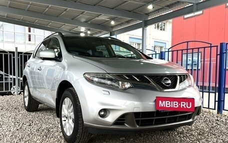 Nissan Murano, 2014 год, 1 599 000 рублей, 6 фотография