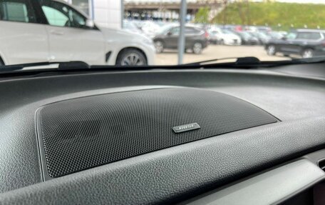 Nissan Murano, 2014 год, 1 599 000 рублей, 15 фотография