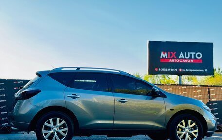Nissan Murano, 2012 год, 1 249 000 рублей, 6 фотография