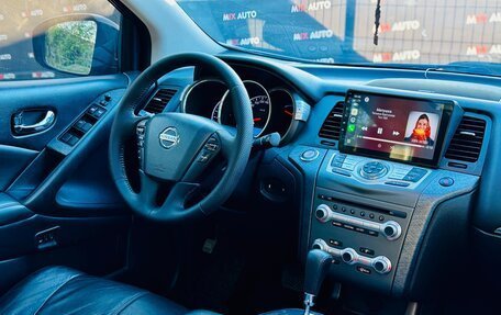 Nissan Murano, 2012 год, 1 249 000 рублей, 9 фотография