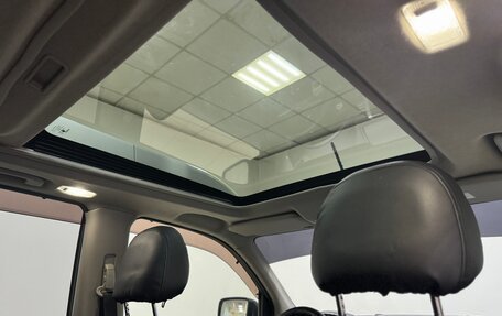 Nissan X-Trail, 2008 год, 1 030 000 рублей, 18 фотография