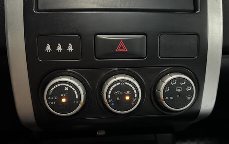 Nissan X-Trail, 2008 год, 1 030 000 рублей, 17 фотография