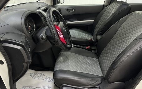 Nissan X-Trail, 2008 год, 1 030 000 рублей, 9 фотография