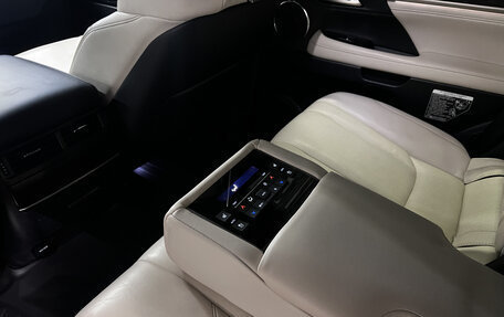 Lexus LX III, 2017 год, 7 399 000 рублей, 27 фотография