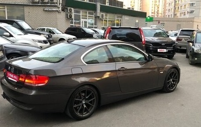 BMW 3 серия, 2009 год, 1 499 999 рублей, 1 фотография