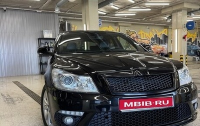 Skoda Octavia RS, 2010 год, 1 800 000 рублей, 1 фотография
