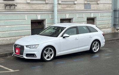 Audi A4, 2019 год, 2 850 000 рублей, 1 фотография