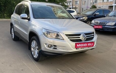 Volkswagen Tiguan I, 2010 год, 1 200 000 рублей, 1 фотография