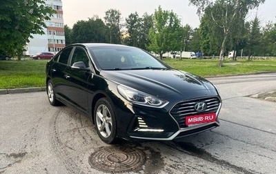 Hyundai Sonata VII, 2017 год, 1 950 000 рублей, 1 фотография