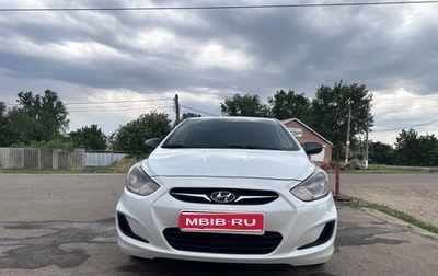 Hyundai Solaris II рестайлинг, 2014 год, 765 000 рублей, 1 фотография
