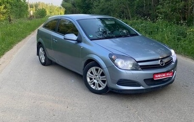 Opel Astra H, 2005 год, 320 000 рублей, 1 фотография