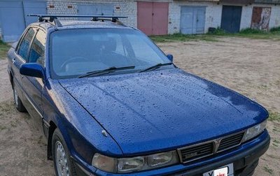 Mitsubishi Galant VIII, 1991 год, 400 000 рублей, 1 фотография