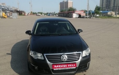 Volkswagen Passat B6, 2010 год, 800 000 рублей, 1 фотография