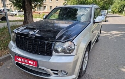 Jeep Grand Cherokee, 2006 год, 1 150 000 рублей, 1 фотография