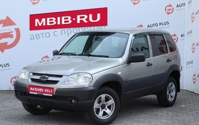 Chevrolet Niva I рестайлинг, 2019 год, 950 000 рублей, 1 фотография