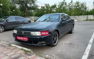 Toyota Cresta, 1994 год, 300 000 рублей, 1 фотография