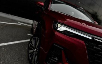 Changan CS35 Plus, 2024 год, 2 629 900 рублей, 1 фотография