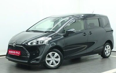 Toyota Sienta II, 2020 год, 1 445 000 рублей, 1 фотография