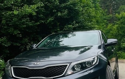 KIA Optima III, 2015 год, 1 550 000 рублей, 1 фотография