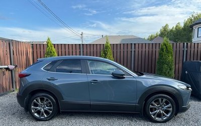 Mazda CX-30 I, 2021 год, 3 050 000 рублей, 1 фотография